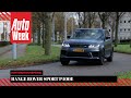 Range Rover Sport P400e – Achteruitkijkspiegel