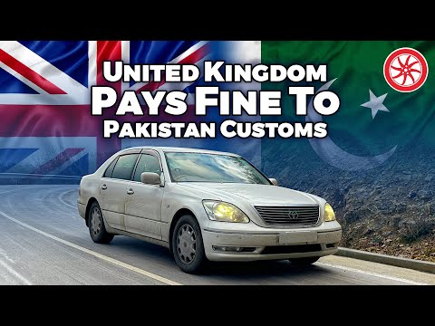 Toyota Celsior 2004 | UK TO PAKISTAN | PakWheels