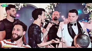 انـا رايــح مـش راجـع لـطريق كـلو مـواجع فكرناهم جدعان طلعو شويه خـــ ـرفان