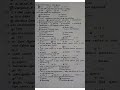 TNDRB Coopertive Management Question Answer Shorts Jobs Trending Trend Gk Tndrb Govtjobs Viral