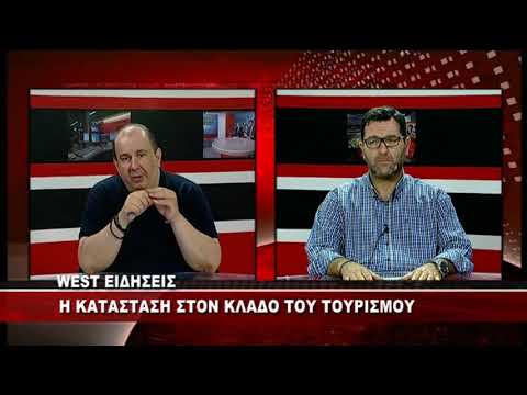 &raquo; kozan.gr: Hermes Tours Φωτόπουλος: Οι Κυκλάδες στους πιο δημοφιλείς προορισμούς για τους συμπολίτες μας από την Κοζάνη – Πολλοί προτιμούν τις ημερήσιες εκδρομές σε Πάργα, Νέα Φλογητά & Νέους Πόρους (Βίντεο)