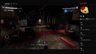 【うめ】メインストーリーをのんびり配信