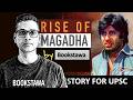 Rise Of MAGADHA Ancient History For UPSC