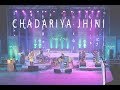 Chadariya Jhini Re Jhini By Neeraj Arya's Kabir Cafe Panchrang Live at Ahmedabad