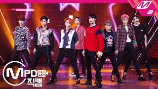 Download lagu [MPD직캠] 펜타곤 직캠 4K ‘신토불이(SHA LA LA)’ (PENTAGON FanCam) | @MCOUNTDOWN_2019.4.4 mp3