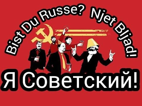 Merkel du Arschloch  "Mir geschiss"