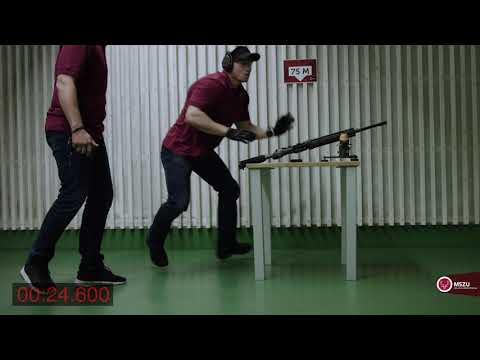 MSZU 100 M Parcours Oberland Arms