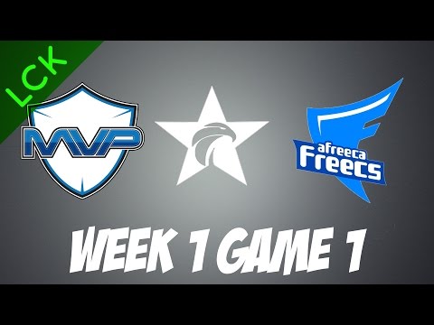 MVP vs Afreeca Freecs | Game 1 | HIGHLIGHTS | LCK 2017 Spring split