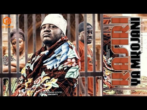 KASRI YA MKOJANI PART 2 STARING MKOJANI/ TIN WHITE &NAGWA