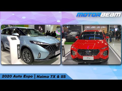 Haima 7X & 8S Walkaround Review At 2020 Auto Expo | MotorBeam