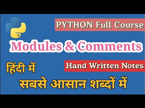 Modules And Comments In Python Python Programming For Beginners In Hindi Python In Hindi