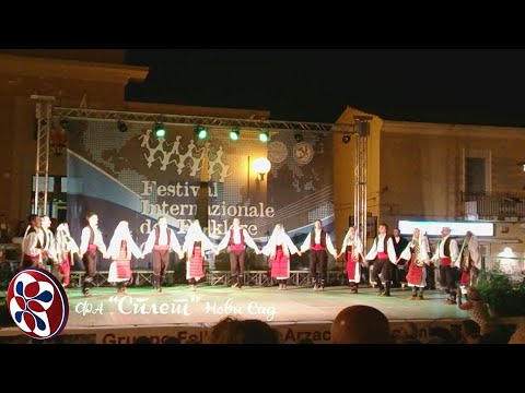 Folklorni ansambl "Splet" u Italiji (Sardinija 2013)