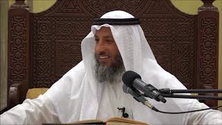 448-الآثار الواردة في حرمة قراءة الجنب للقرآن لا يصح قياسها على الحائض-عثمان الخميس- شرح دليل الطالب