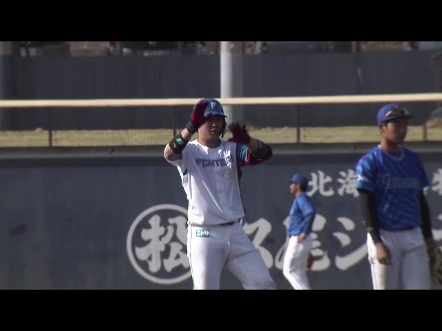 【ファーム】勝ち越しの一打‼ ファイターズ・進藤勇也 ライト頭上を越えるタイムリー2ベース‼ 2025年3月30日 北海道日本ハムファイターズ 対 横浜DeNAベイスターズ