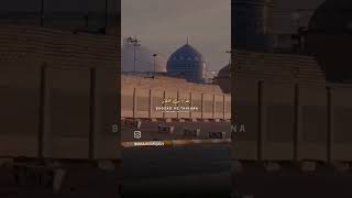 Download lagu ajmer meri manzil baghdad hey thikana mp3