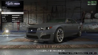 #1 油山の【GTA V ONLINE】マジ初見でいくぜ。［グランド・セフト・オート 5 オンライン grand  theft  auto V online] 【2PON】