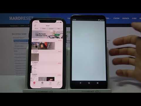 Send Anywhere - самый простой способ передать файлы с CUBOT X19 S на любой АНДРОИД и АЙФОН