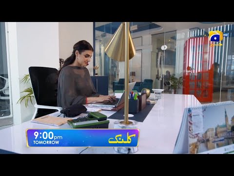 Kalank Episode 44 Teaser Review | KalankEpisode 44 Promo | #kalank#dramas#promo44