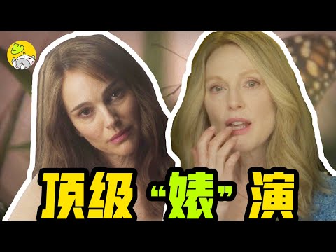 十月二十二