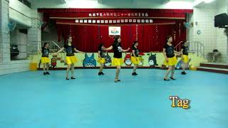 Storybook Lovers (書中情人) - Line Dance (by Nina Chen)