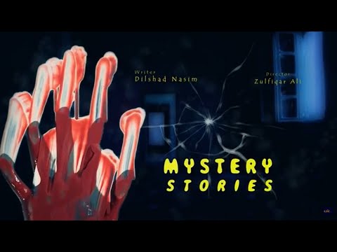 Mystery Stories Teaser 9 | Hindi/Urdu Pakistani Short Film | Suspense Thriller