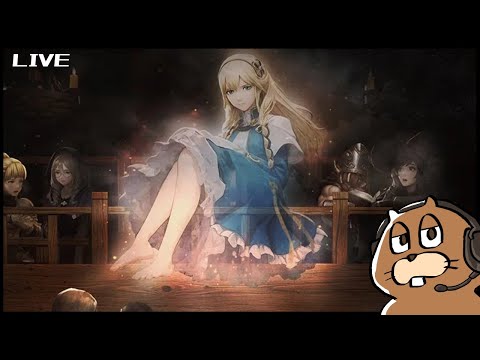 ドラゴン様子見配信【ウィズダフネ / Wizardry Variants Daphne】