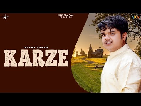 Karze — watch video