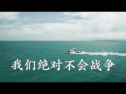 ごぼう奥野｢石垣島に引っ越します｣そして尖閣へ・・