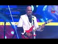 Pasal Bime Hari Lassana Kavi Ajith Muthukumarana Sakura Range Aura Lanka