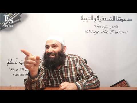 15.Kalifati i Jezidit dhe vrasja e Husejnit radiAllahu anhu Shejh Uthman Hamijs Ergin SHALA