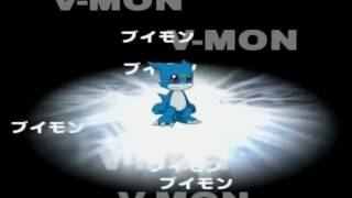 Download lagu Digimon 02 digievoluciones... mp3