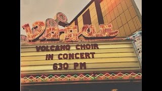 Volcano Choir - Acetate (Original)