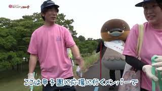 2026/7/15放送・知ったかぶりカイツブリにゅーす