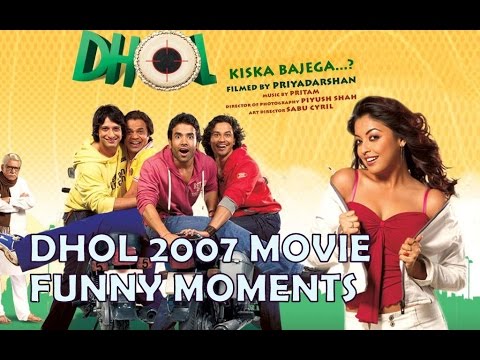 Dhol (2007) Trailer