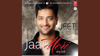 JAAN MERI
