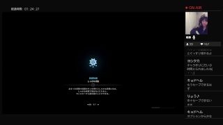 モンハンワールド発売記念！！