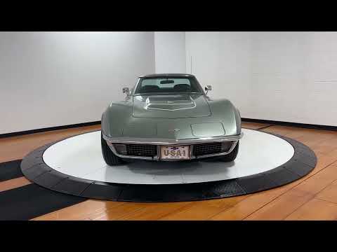 1971 Chevrolet Corvette (CC-1620352) for sale in Springfield, Ohio