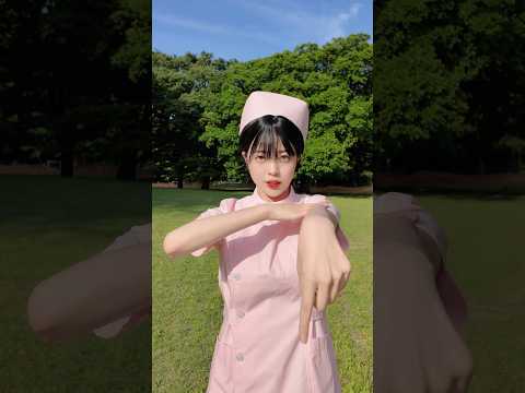 ナースDE オリジナル曲踊ってみた【檸檬】