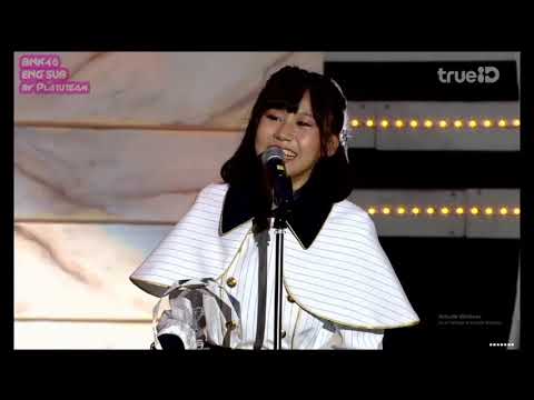 [Eng Sub] BNK48 1st General Election - Mind Speech