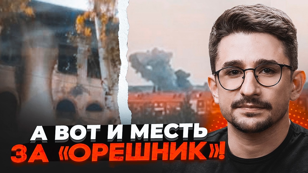⚡️9 ХВИЛИН ТОМУ! ВИБУХ АЕРОДРОМУ З БОМБАРДУВАЛЬНИКАМИ! Знищено АВІАПОЛК. Зг?