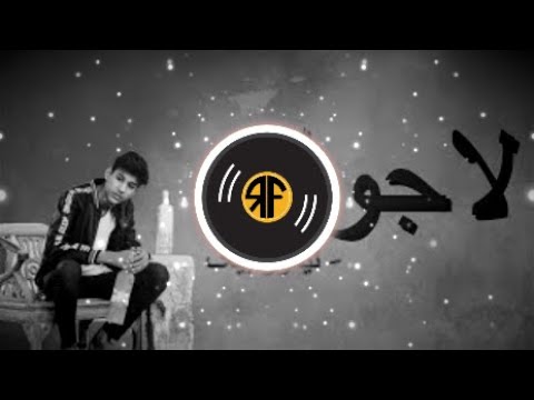 Lajawab - Taimour Baig | Karaoke/Instrumental