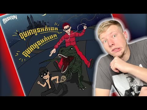 DIT WAY || G-DEVITH - Insomnia Huh! ចុម! អាអូនអត់ដេក (REACTION) || វណ្ណដា VANNDA DISS TRACK RESPONSE