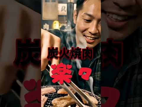 BGMやテーマソング付きのリール広告を制作します 構成、演出は理論に基づき、訴求力を最大化します。
