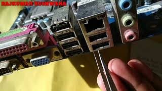 USB Port Not Working Problem Solution | How To Fix USB Port not Working