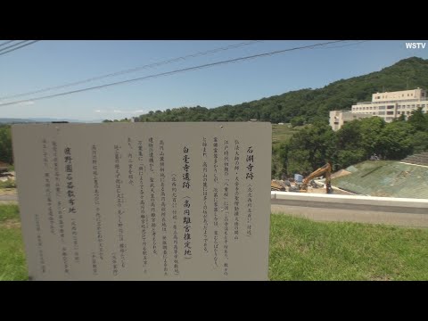 A507 Estrada Yamanobe Ⅲ⑦Estrada do Templo Shirokoji ao Santuário Shimoyama Yasaka