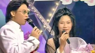 彭家麗 Angela Pang / 蘇永康 William So - 從不喜歡孤單一個 (LIVE) (1994年勁歌金曲第2季季選十大金曲)