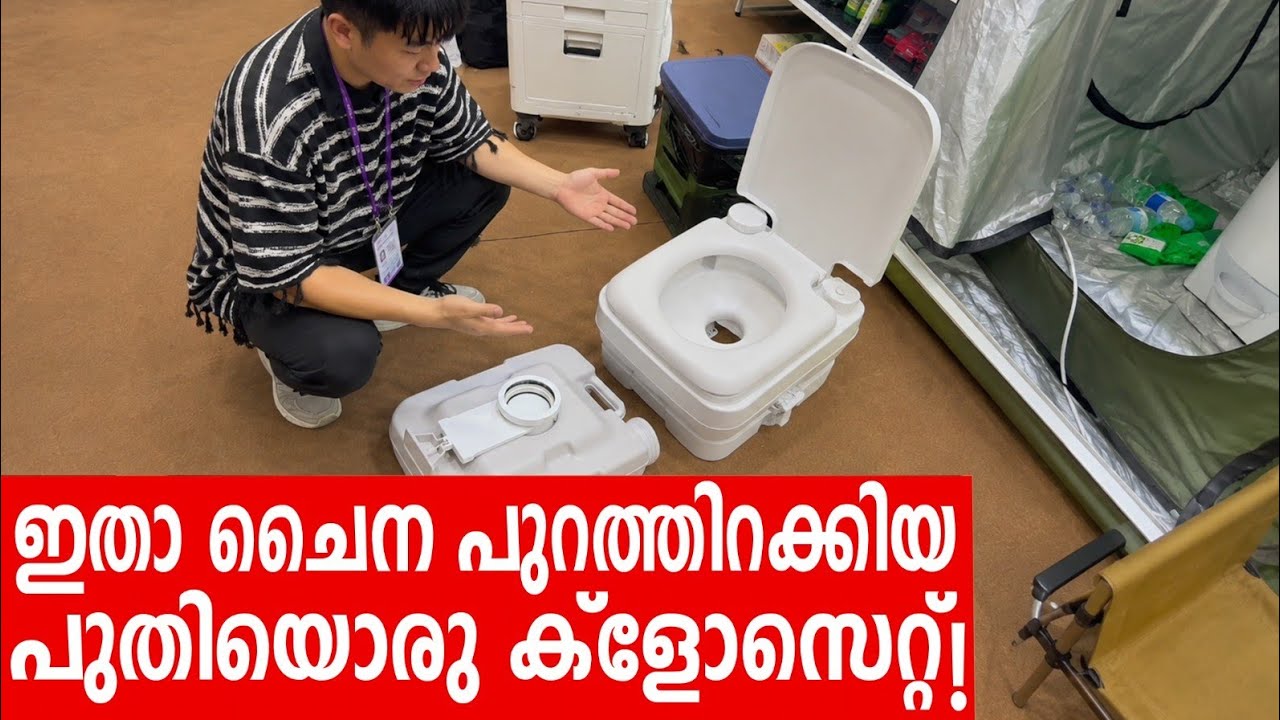 Sancharam | South China - 04 | Santhosh George Kulangara | Safari TV
