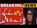 Mia Khalifa S Explosive Revelation Exposes Film Industry Secrets