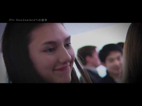 【2021/5/22 WEB オープンキャンパス開催！】IPU Story