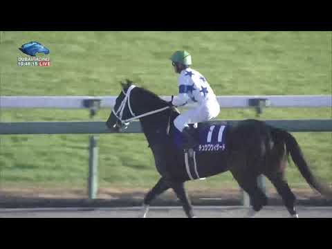 2020.12.06 Champions Cup (JPN) - Chuwa Wizard